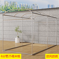 Galvanized Steel Arch Pergola for Outdoor Climbing Plants, Windproof and Rust-Resistant