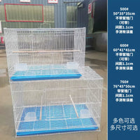 Foldable Square Pet Cage for Birds, Parrots, Chickens, Ducks - Breeding and Flight Cage