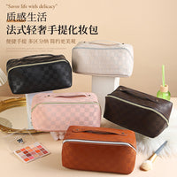 PU Leather Cosmetic Bag Large Capacity Waterproof Travel Toiletry Pouch