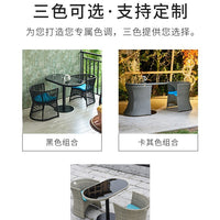 Outdoor Wicker Rattan Hanging Egg Chair and Table Set for Balcony Patio