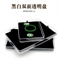 Acrylic Jewelry Display Tray for Necklaces, Rings, Earrings, Pendants, and Bracelets