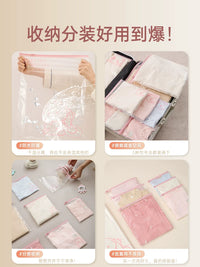 Travel Storage Bags for Clothes, Underwear, Shoes - Organizer Set for Luggage