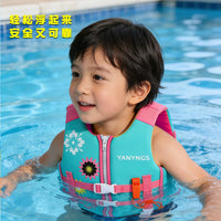 Kids' Professional Buoyancy Life Vest for Swimming Training and Water Safety