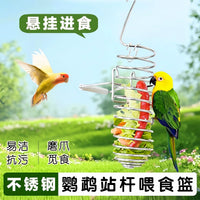 Stainless Steel Bird Feeder Fruit Vegetable Basket Hanging Toy for Parrots and Cages