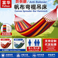 Canvas Hammock with Spreader Bar, Portable Single/Double Hammock for Indoor/Outdoor Use, Tree Hanging Swing Chair for Adults and Kids