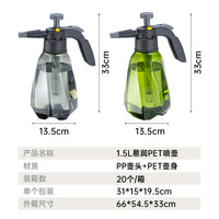 Pressurized Spray Bottle for Watering Plants and Cleaning