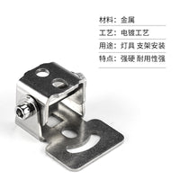 Adjustable LED Spotlight Mounting Bracket for Electric Motorcycle Headlights
