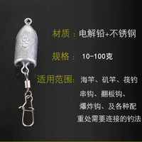 Bulk Bullet Fishing Sinkers for Sea Rods and Casting Rods