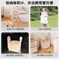Portable Foldable Baby High Chair with Safety Harness for Travel and Home Dining