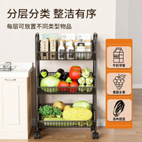 Multi-layer Rolling Utility Cart with Wheels for Kitchen Storage, Snacks, Vegetables, and Fruits