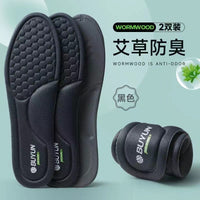 Breathable Deodorizing Massage Insoles for Men and Women