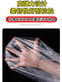 Disposable Plastic Dust Covers for Home Appliances and Furniture