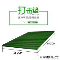 GOLFZON Indoor Golf Simulator Swing Practice Mat with Stripe Hitting Pad