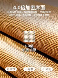 Baby-Grade Summer Cooling Mat Natural Rattan Ice Silk Foldable Wormwood Mat for Home Use