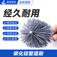 Silicon Carbide Abrasive Pipe Brush for Inner Hole Polishing and Rust Removal