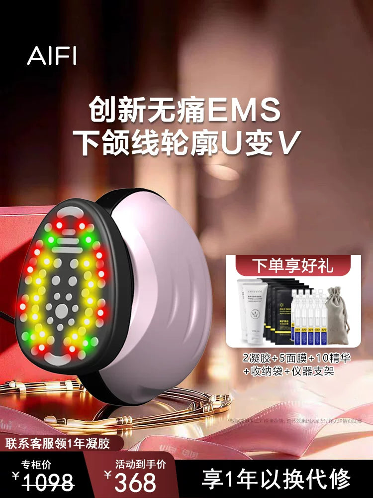 AIFI 4th Gen Collagen RF EMS Facial Massager for Face and Eye Lifting, Tightening, and V-Line Shaping