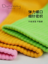 Danzbaby Anti-Slip Mid-Calf Dance Socks for Modern, Classical, and Chinese Dance Practice