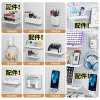 Pegboard Accessories for 6mm 32-Hole Spacing Round Hole Pegboards, J-Hooks, Storage Boxes, Shelves, Keyboard Holders