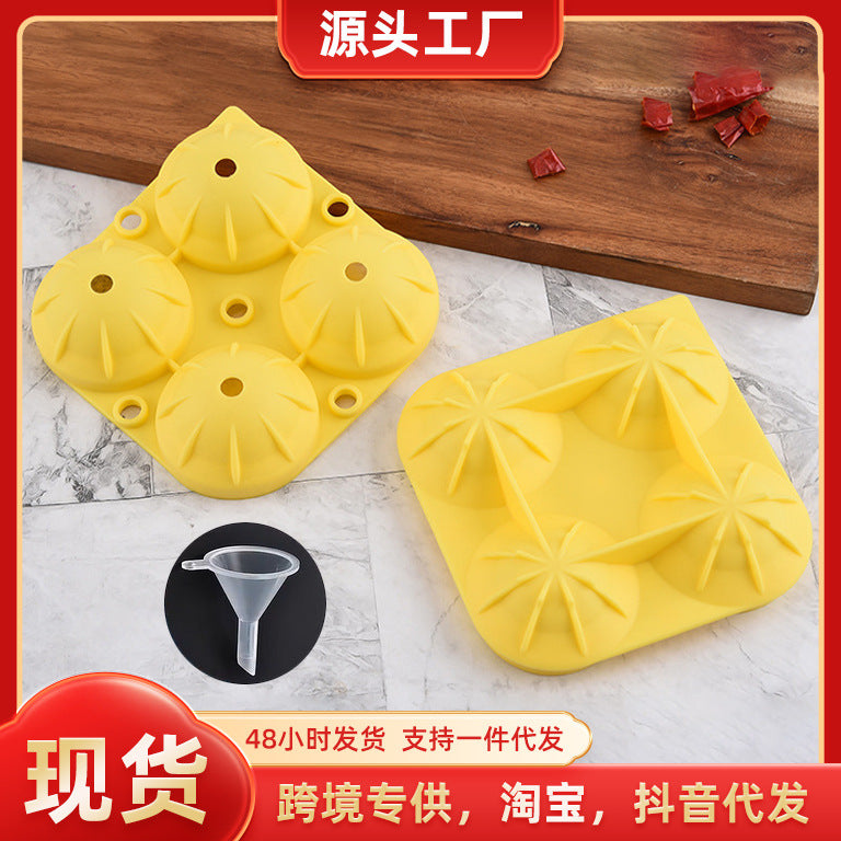 Silicone 4-Sphere Ice Ball Mold with Funnel, Easy Release Ice Cube Tray for DIY Beverages