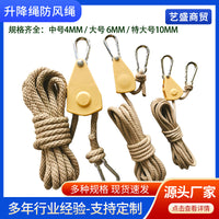 Outdoor Camping Windproof Rope with Pulley Adjuster for Tents and Tarps