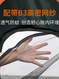 Automatic Pop-Up Camping Tent for 1-4 People, Thickened Waterproof UV Protection for Outdoor Hiking Beach Picnic
