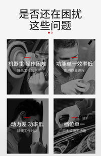 汽车抛光机车用美容打蜡机封釉机抛光瓷砖手持电动打磨机汽车打蜡 平面海绵轮