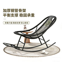 Summer Rattan Rocking Chair, Foldable Wicker Lounge Chair for Balcony, Living Room, Outdoor, Garden