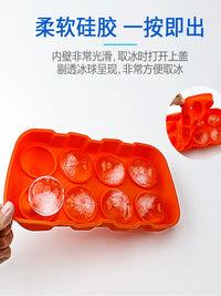 Silicone Sphere Ice Cube Tray with Lid for Whiskey and Cocktails