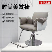 Modern Hydraulic Reclining Barber Chair for Salon and Hairdressing