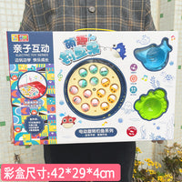 Kids Electric Magnetic Fishing Game Toy Set for Bathtub & Indoor Play