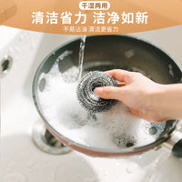Heavy-Duty Stainless Steel Scouring Pads for Kitchen and Commercial Use, Non-Scratch Food-Grade Metal Scrubber