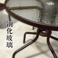 Portable Folding Outdoor Patio Table and Chair Set for Balcony, Garden, or Indoor Use