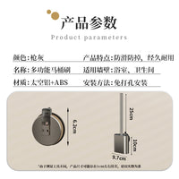 Suction Cup Wall-Mounted Silicone Toilet Brush for Bathroom Cleaning