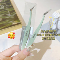 JONBOS Eyelash Extension Tweezers for Beginners and Professionals