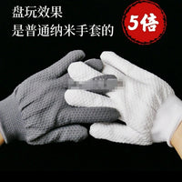 Pineapple Patterned Cotton Gloves for Jewelry Polishing and Protection