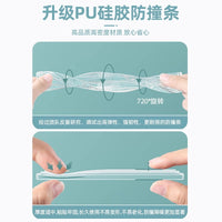 Transparent Silicone Door Handle Bumper Strips - Sound Dampening, Anti-Collision, Refrigerator Door Protection