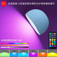 Magnetic RGB LED Wall Sconce with Motion Sensor, Rechargeable Type-C, Dimmable Night Light for Cabinets, Camping, Bedside