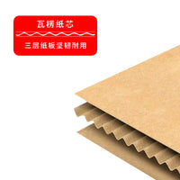 Thickened Kraft Paper Archival Storage Box for Documents and Accounting Vouchers