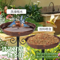 Vintage Iron Bird Feeder & Waterer for Garden & Patio Decor