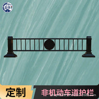 Zinc Steel Fence Panel for Garden, Yard, Factory, School, Park, and Villa Security