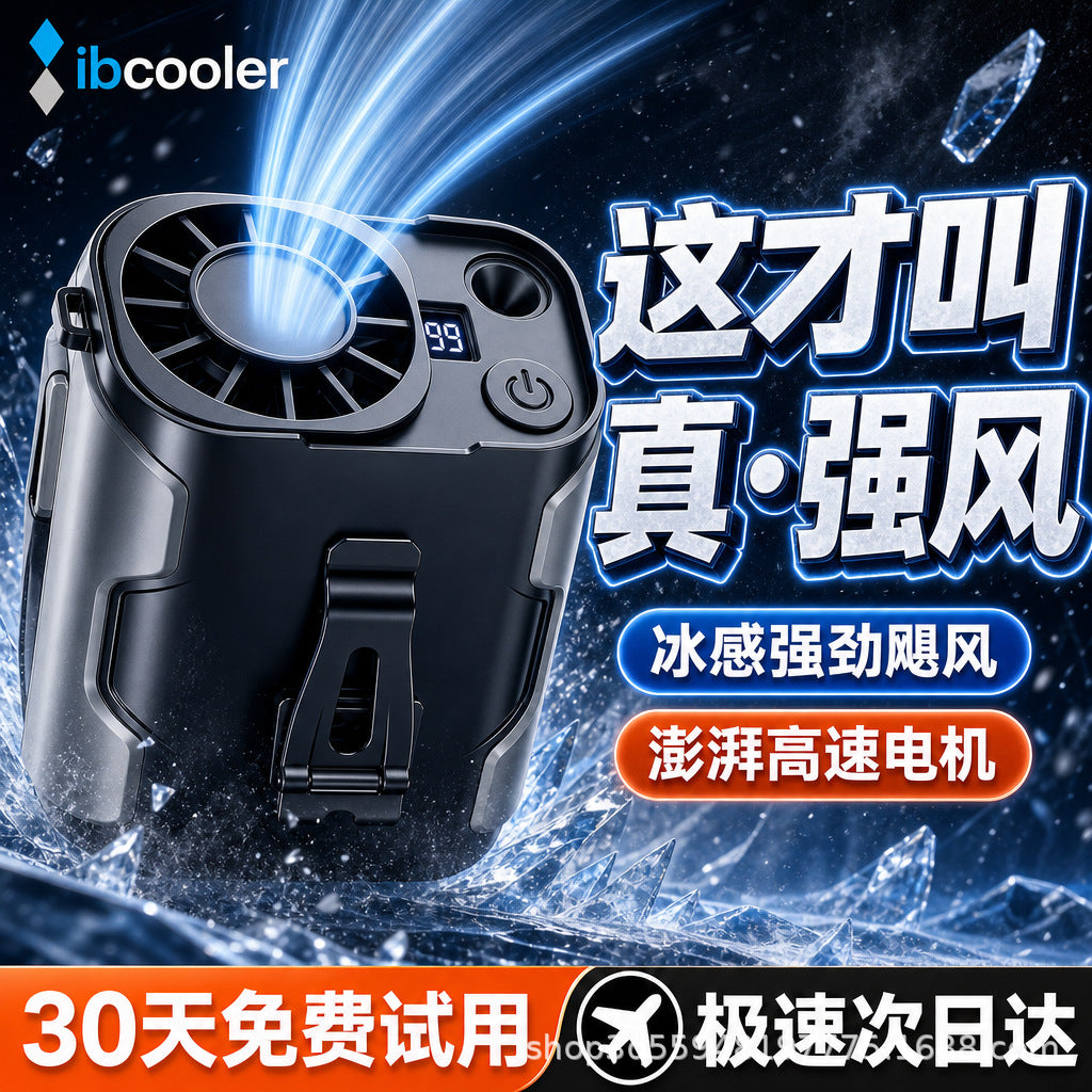 Portable Rechargeable Waist Clip Fan with Lanyard, Mini Handheld Personal Fan for Outdoor Use