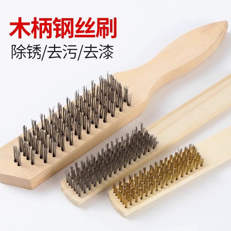 Industrial Wire Brush Set with Wooden Handle for Rust Removal and Polishing