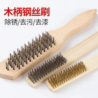 Industrial Wire Brush Set with Wooden Handle for Rust Removal and Polishing