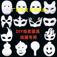DIY Pulp Mask Blanks for Halloween & Cosplay - Cat, Fox, Opera Face Designs