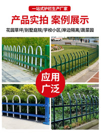 Galvanized Steel Garden Fence Panel for Lawn, Park, and Municipal Greenbelt Protection