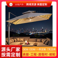 Patio Solar LED Roman Umbrella with Lights for Villa Garden Outdoor Shade