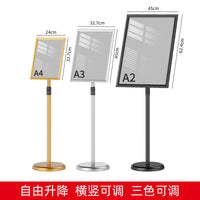 Stainless Steel Floor-Standing Sign Holder for Advertising and Information Display