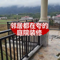 Aluminum Alloy Balcony Railing Outdoor Garden Fence Villa Courtyard Terrace Guardrail
