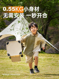 Portable Folding Stool for Outdoor Activities, Travel, Fishing, and Camping