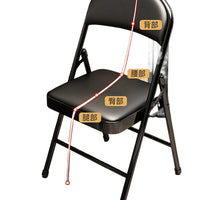 Foldable Backrest Chair for Home Office Meetings and Study